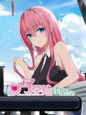 香蕉影视 APP